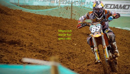 开云网页版_阿贾克斯仲裁败诉！法院裁定支付安东尼经纪公司125万欧元，荷媒曝圆神法律纠纷落幕