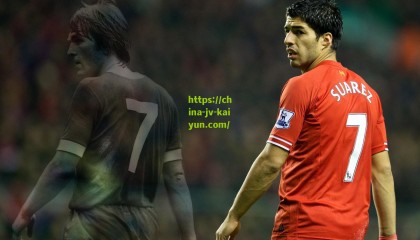 开云中国-艾顿揭秘选择5号球衣深层原因，永恒友谊与赛场信念的象征