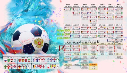 【开云体育下载】巴黎更衣室暗流涌动？乌加特社媒公开与姆巴佩前任恋情，球员本人点赞引热议