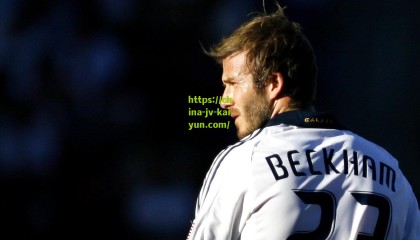 kaiyun登录入口_阿森纳瞄准新星德拉普，莱因克尔称其风格酷似年轻希勒