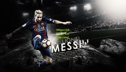 开云网页版|私密视频风波再起，伊卡尔迪晒证据强硬辟谣，网红指控引发足坛舆论震荡