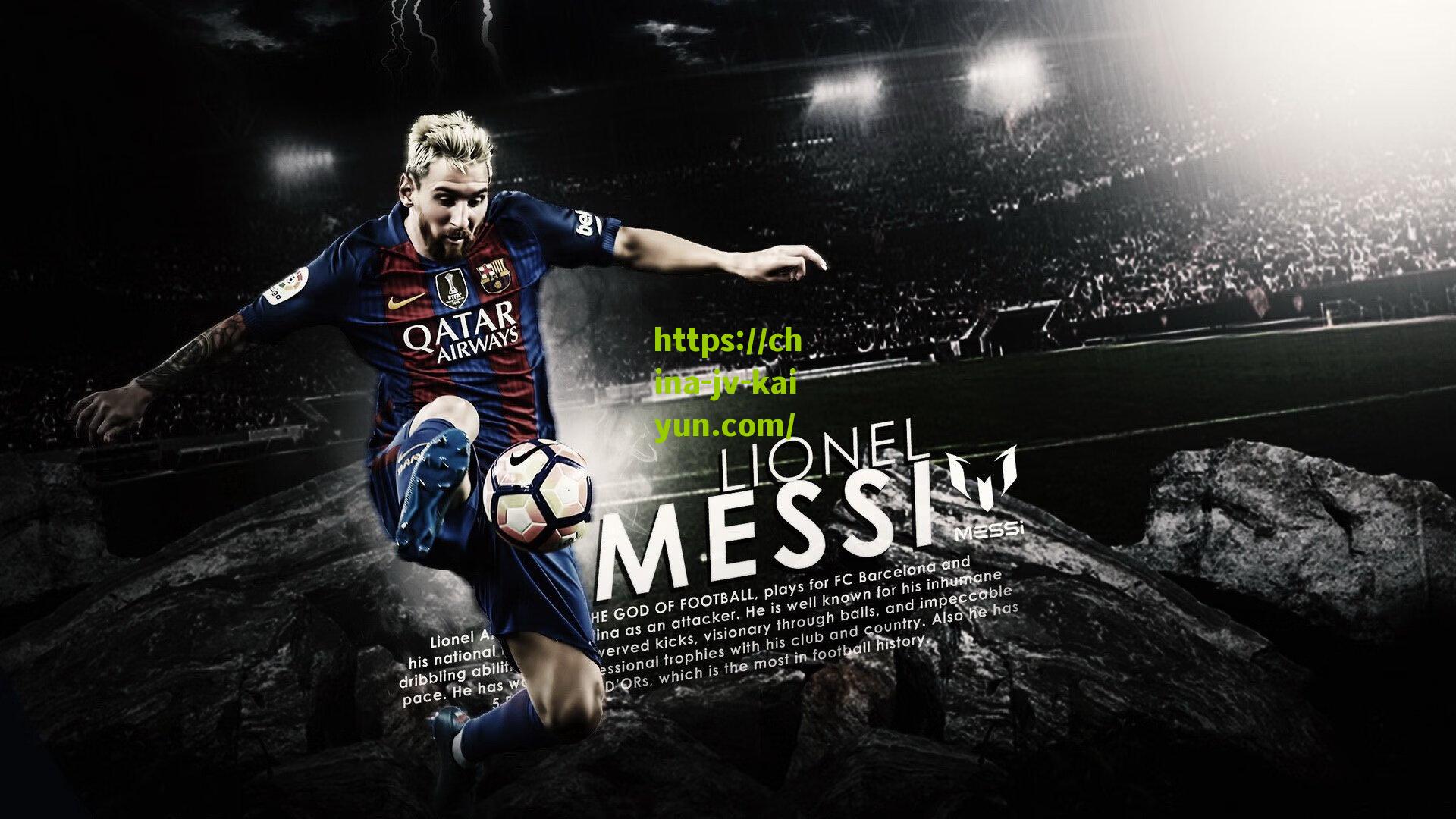 中国男足全面劣势中寻亮点,张玉宁支点作用成唯一亮点